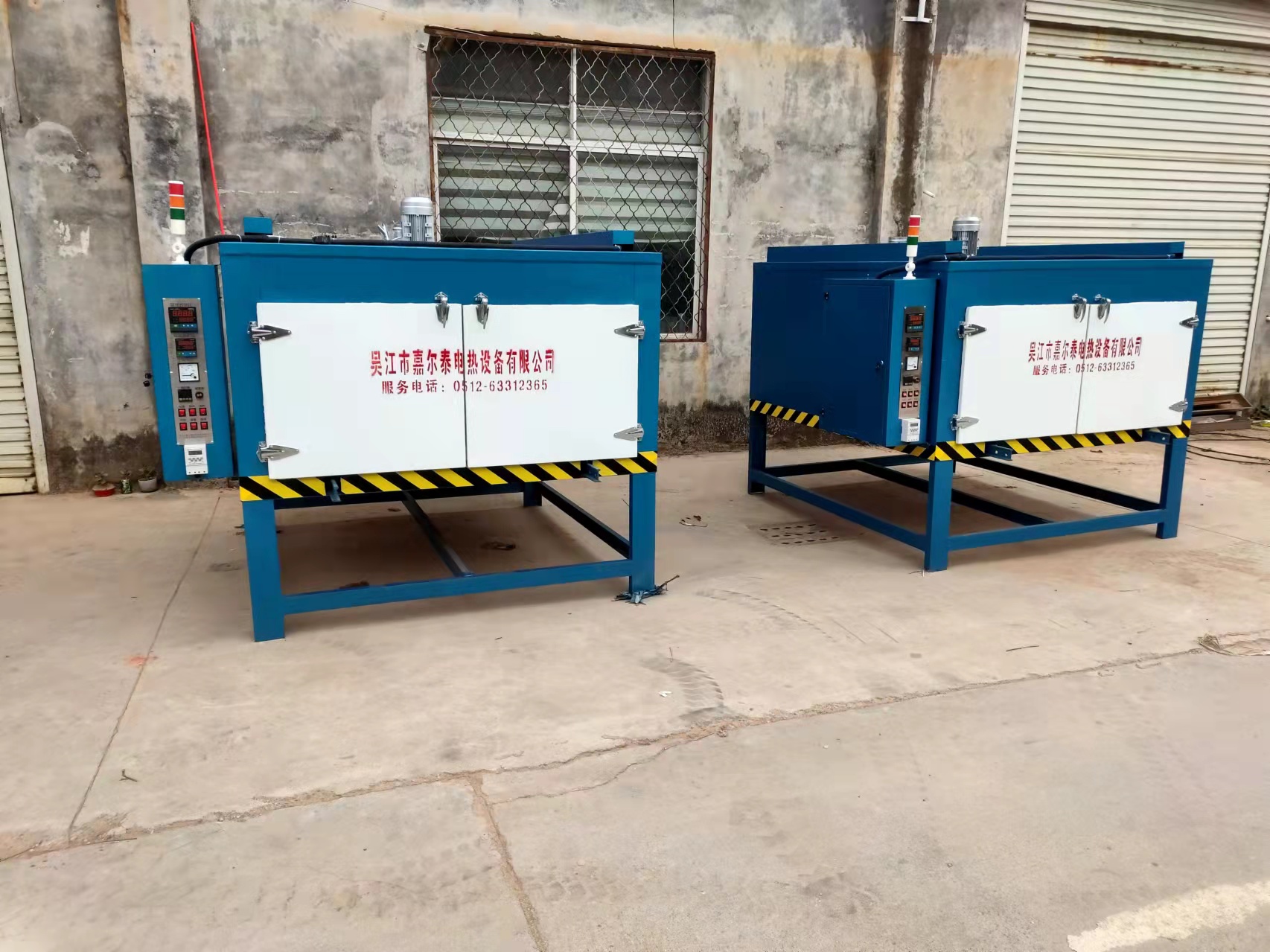 聚氨酯 行业案例