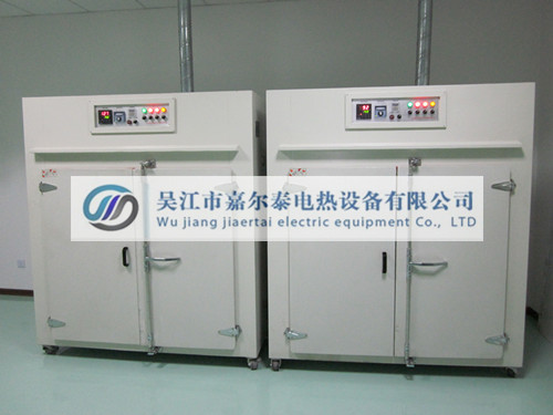 碳纤维 新材料 丝印