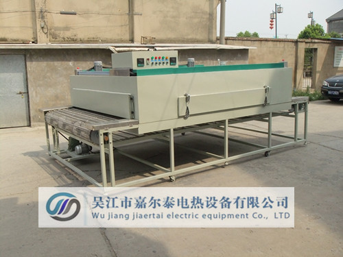 时效 退火 烧结 五金